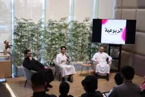 ربوعية عاصم النقيثان